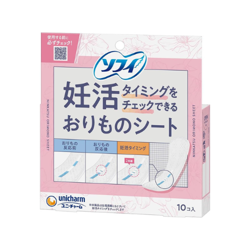 SOFY NINKATSU ORIMONO SHEET Fertility Tracking Discharge Sheet – Japan-Made Ovulation Indicator Liner