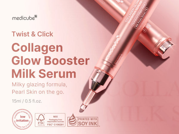 MEDICUBE Collagen Glow Booster Serum – 15ml
