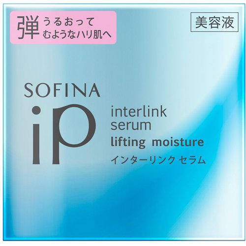 SOFINA iP Interlink Serum - 55g (Hidratação Lifting)