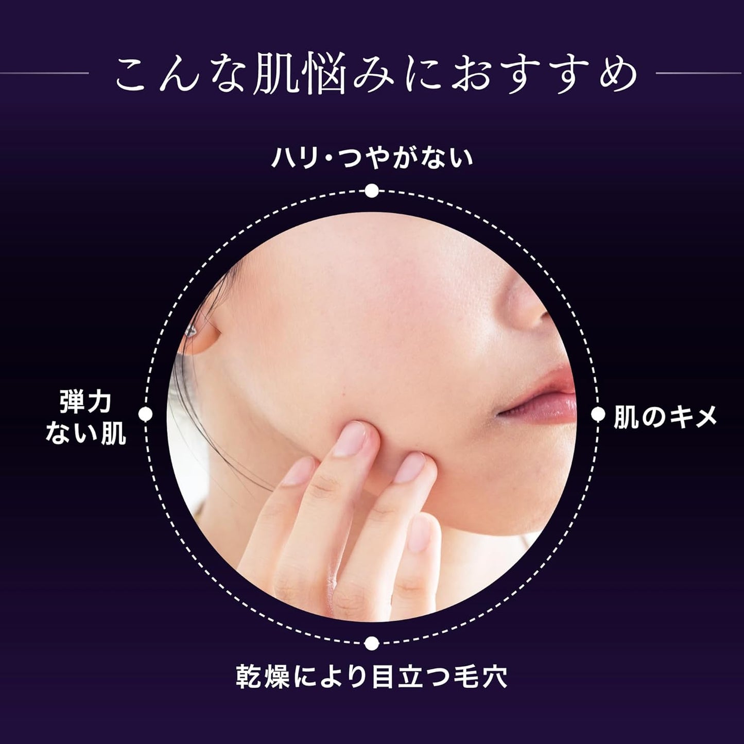 Fractional CC Needle Serum AX4 - 30ml (Made in Japan)
