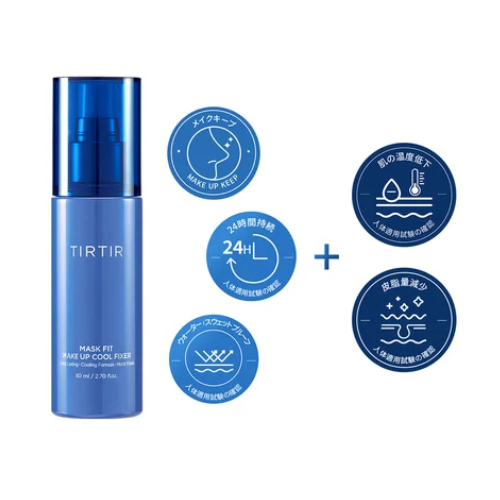 TIRTIR Máscara de Maquiagem Fit - COOL FIXER (80ml)
