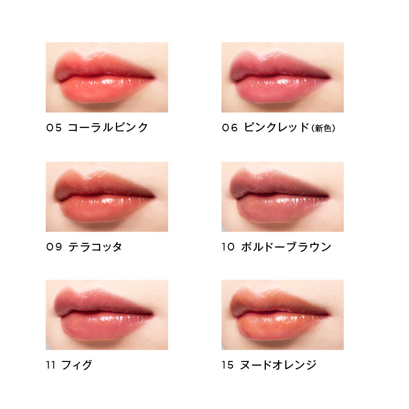 OPERA Lip Tint – Oil Infused Tint for Natural, Long Wearing Color