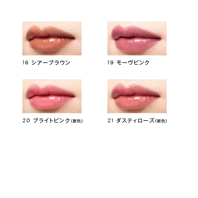 OPERA Lip Tint – Oil Infused Tint for Natural, Long Wearing Color