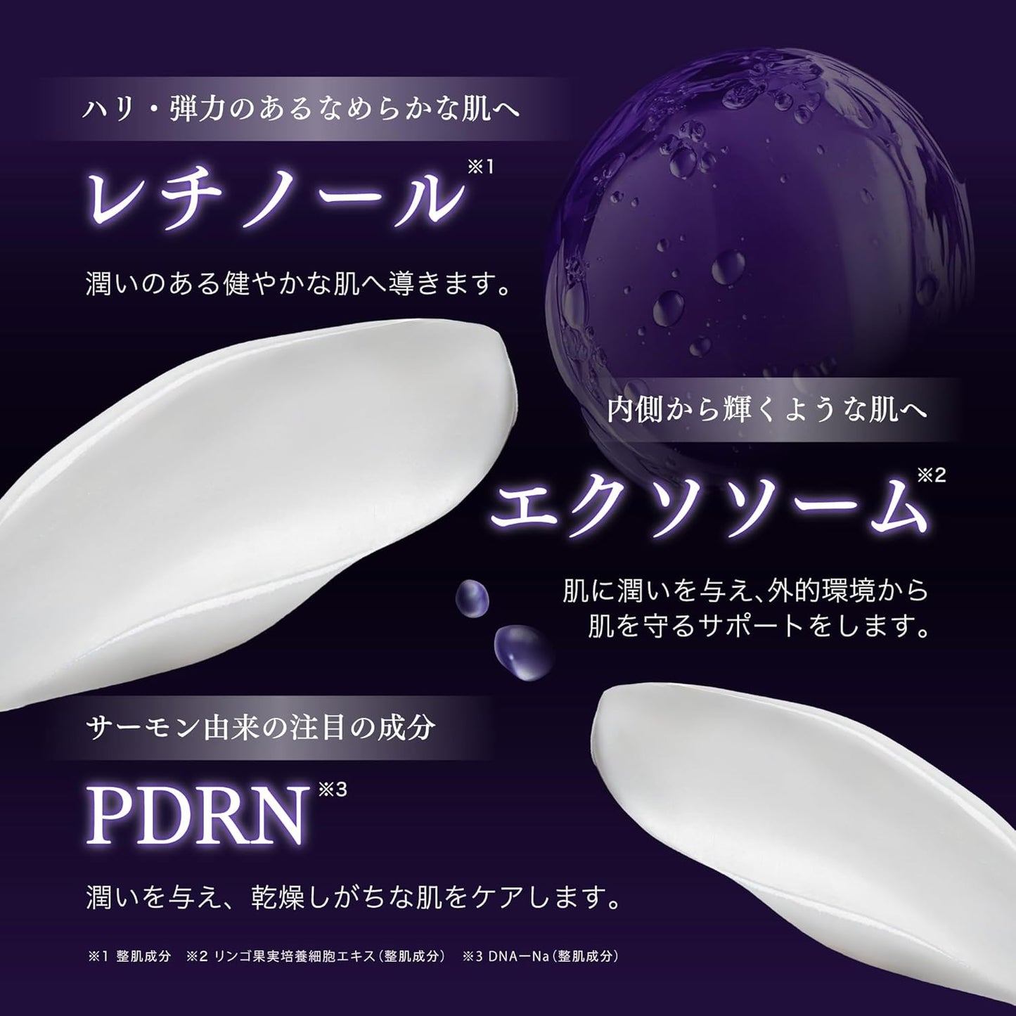 Fractional CC Needle Serum AX4 - 30ml (Made in Japan)