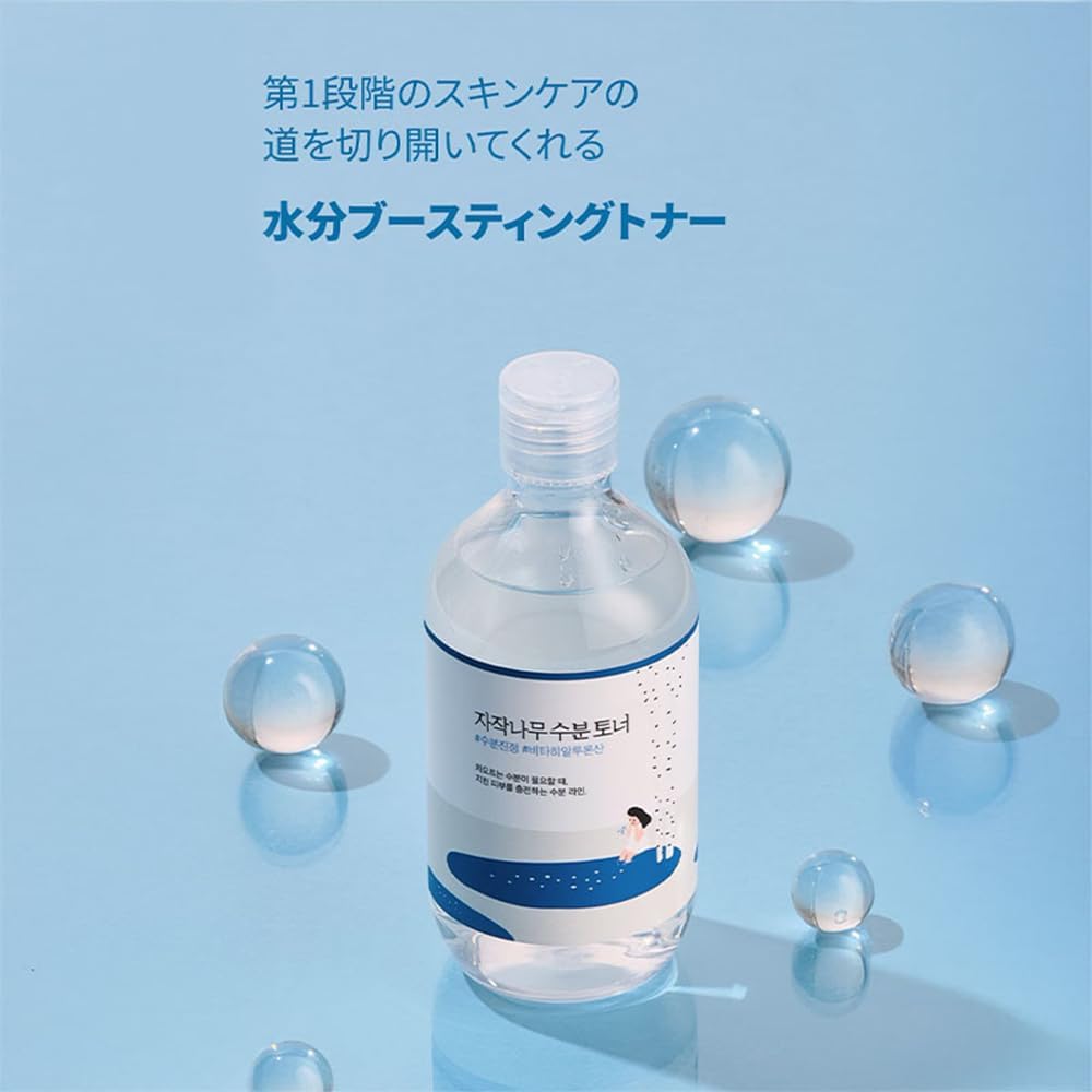 ROUND LAB Birch Moisture Toner 300ml