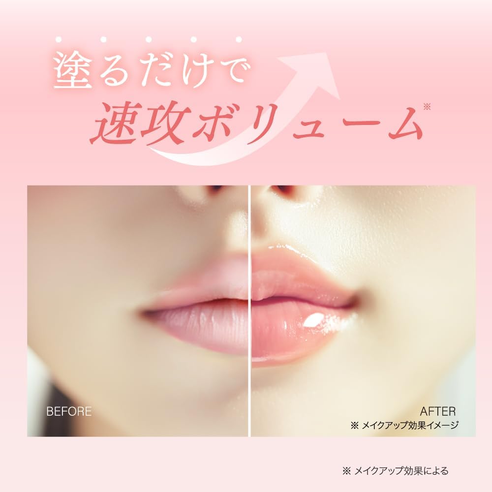 フラクショナルCC PDRNショット リッププランパー 美容針 ピンクペプチドアンプル ニードルプランパー 2mL