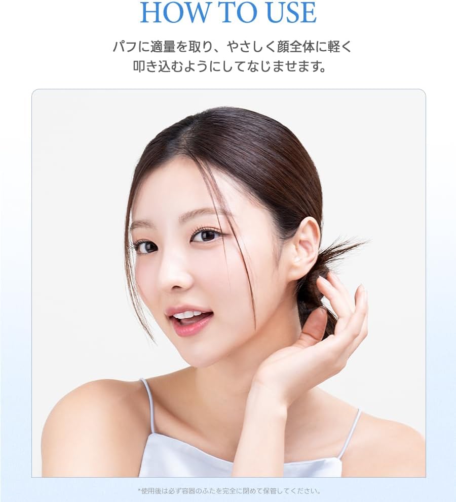 TIRTIR Mask Fit UV Cool Powder SPF40 PA+++ (Loose or Pressed)
