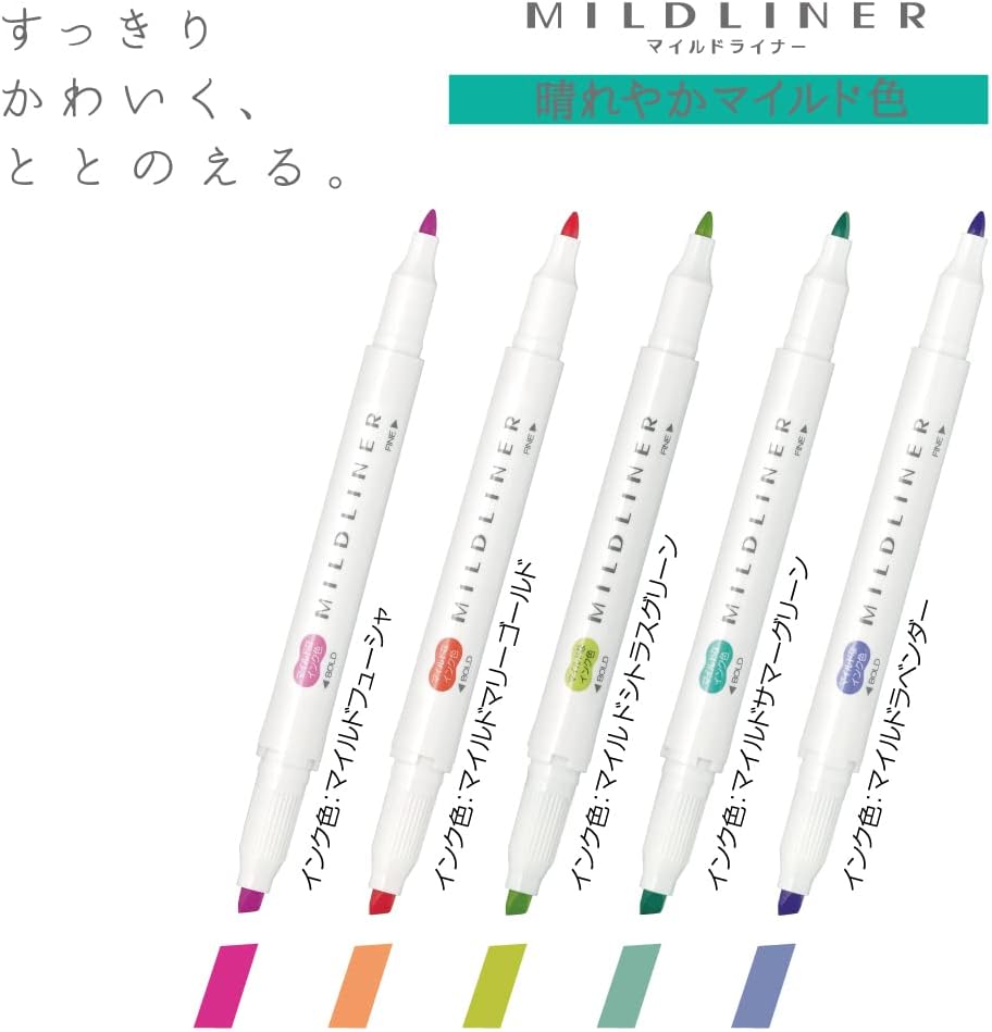 ZEBRA MILDLINER – Cheerful Mild 5 Color Set WKT7-5C-HC-N