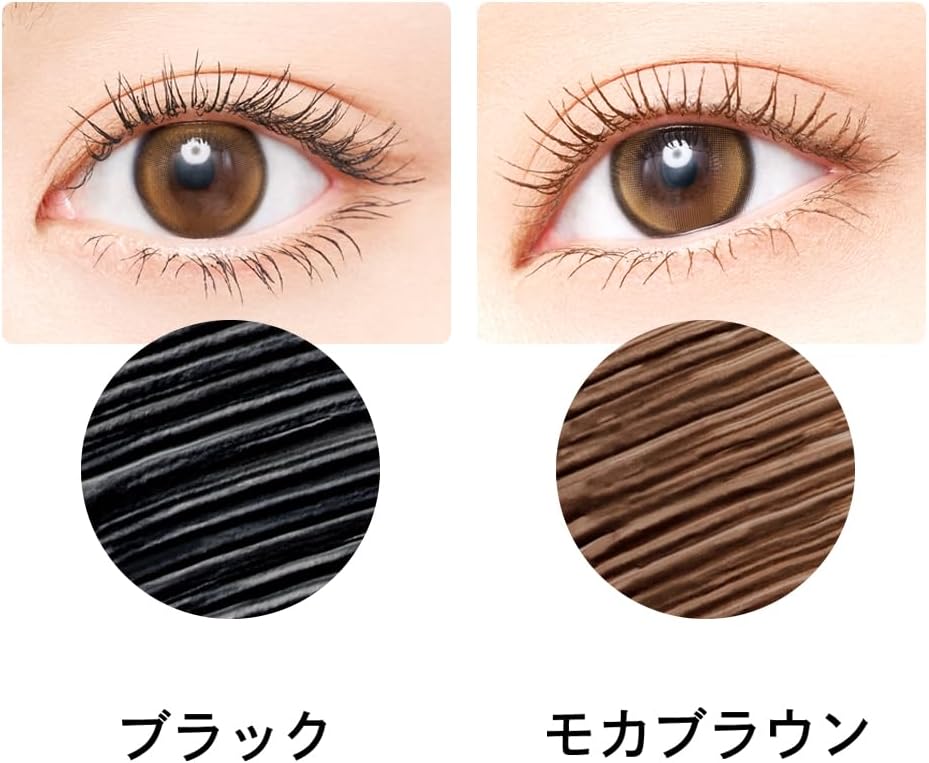 Opera MyLash Advanced Mascara