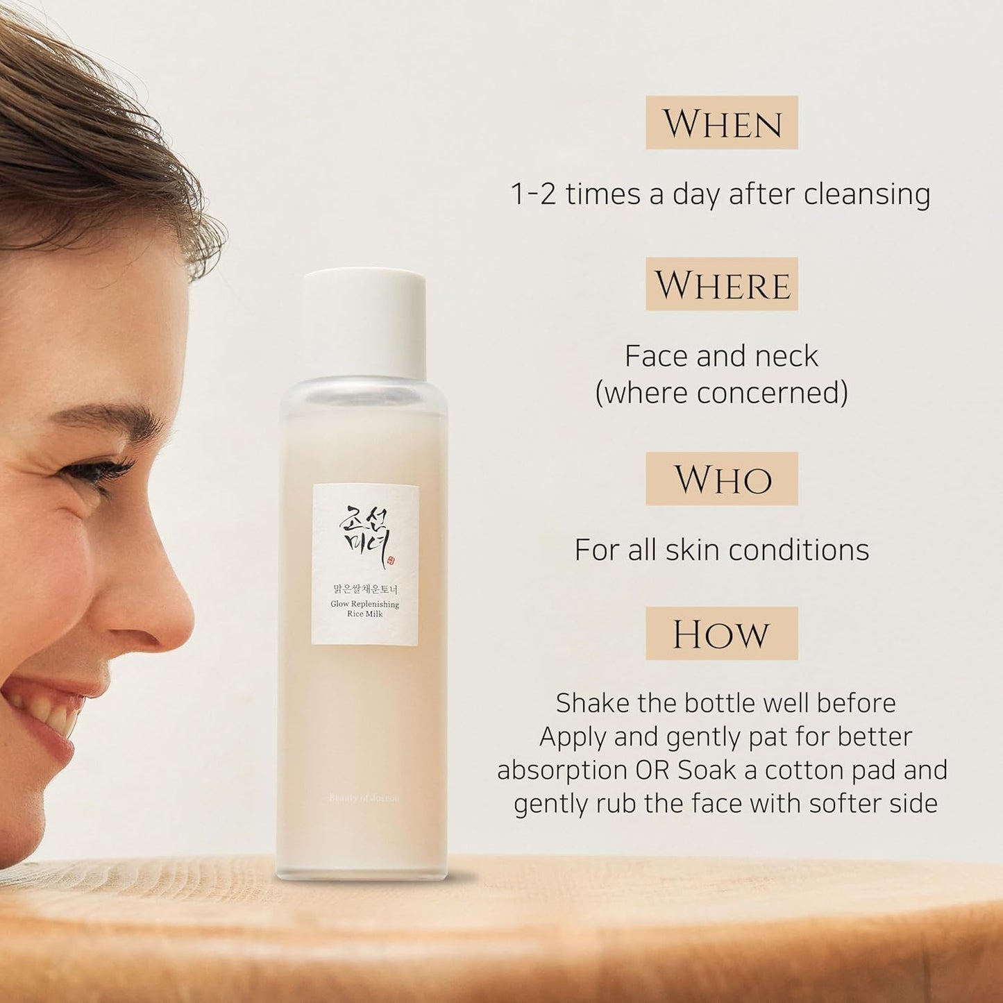 Beauty of Joseon - Tônico de Leite de Arroz Regenerador 150ml