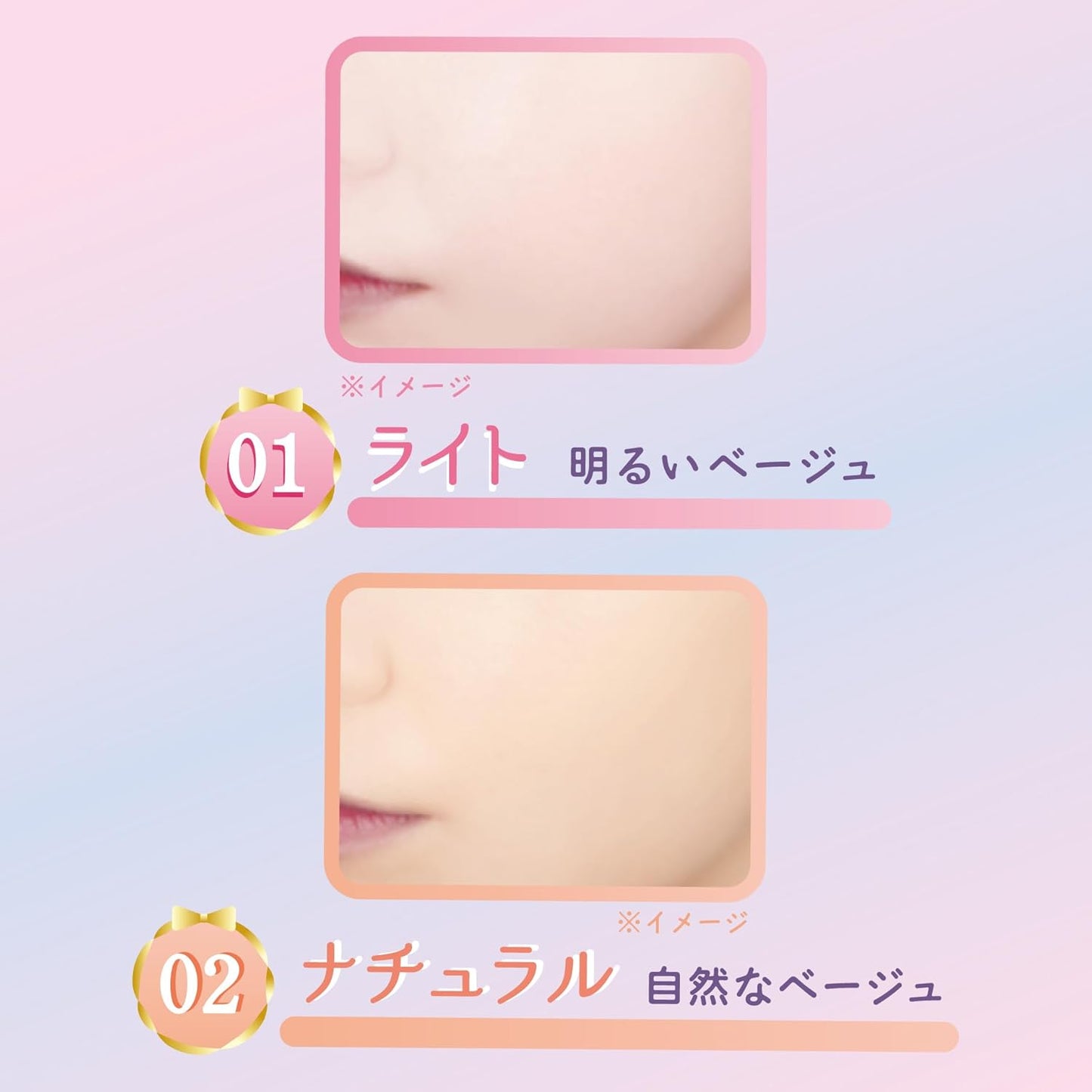 Base CANMAKE Fit Glow Cushion - 10g (FPS 50+ PA+++)
