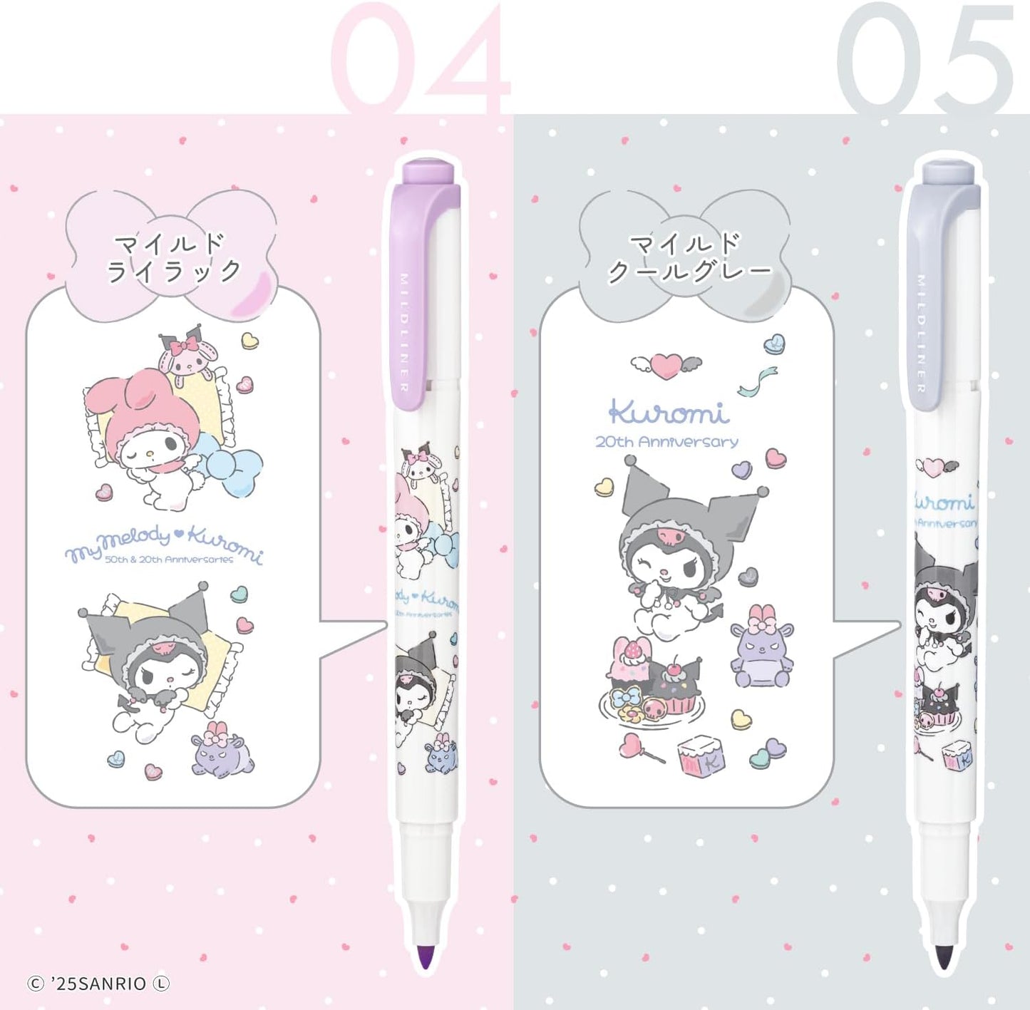 ZEBRA MILDLINER – My Melody & Kuromi Anniversary Limited Edition 5 Color Set WKT7 MMKU 5C