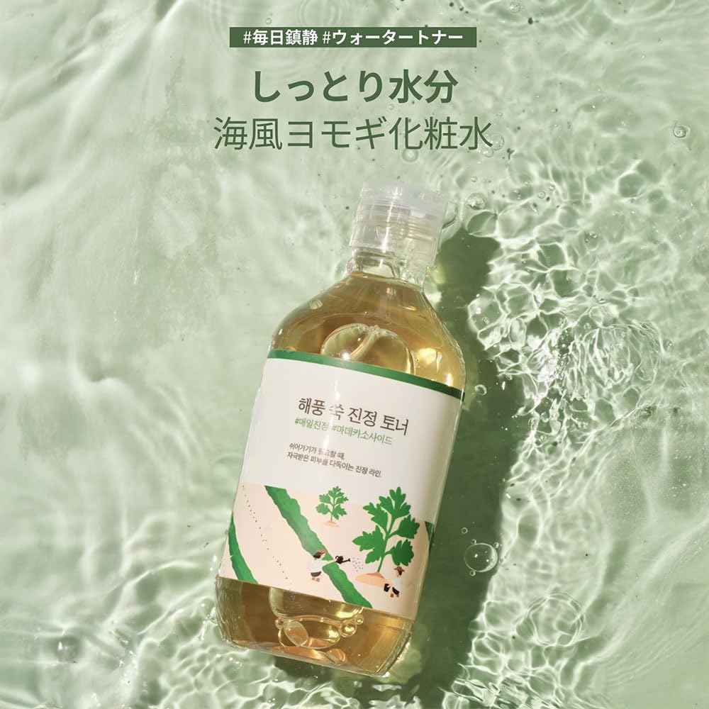 ROUND LAB Sea Breeze Mugwort Toner 300ml