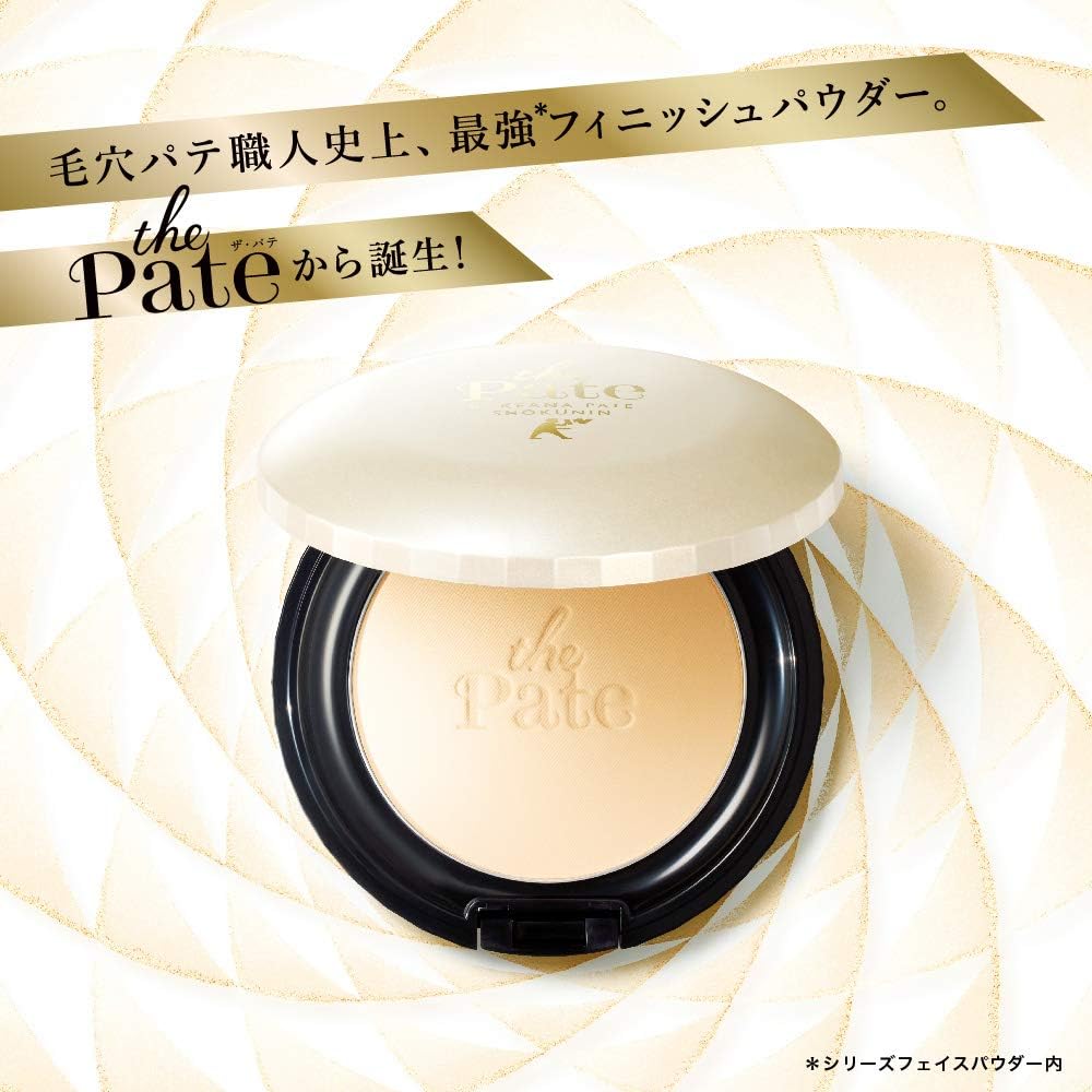 SANA PORE PUTTY PÓ DE ACABAMENTO DURADOURO 10g