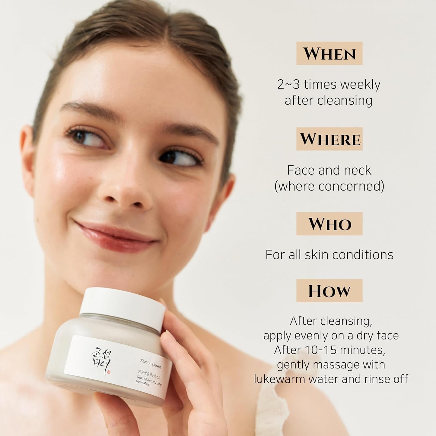Beauty of Joseon - Ground Rice and Honey Glow Mask (150ml)