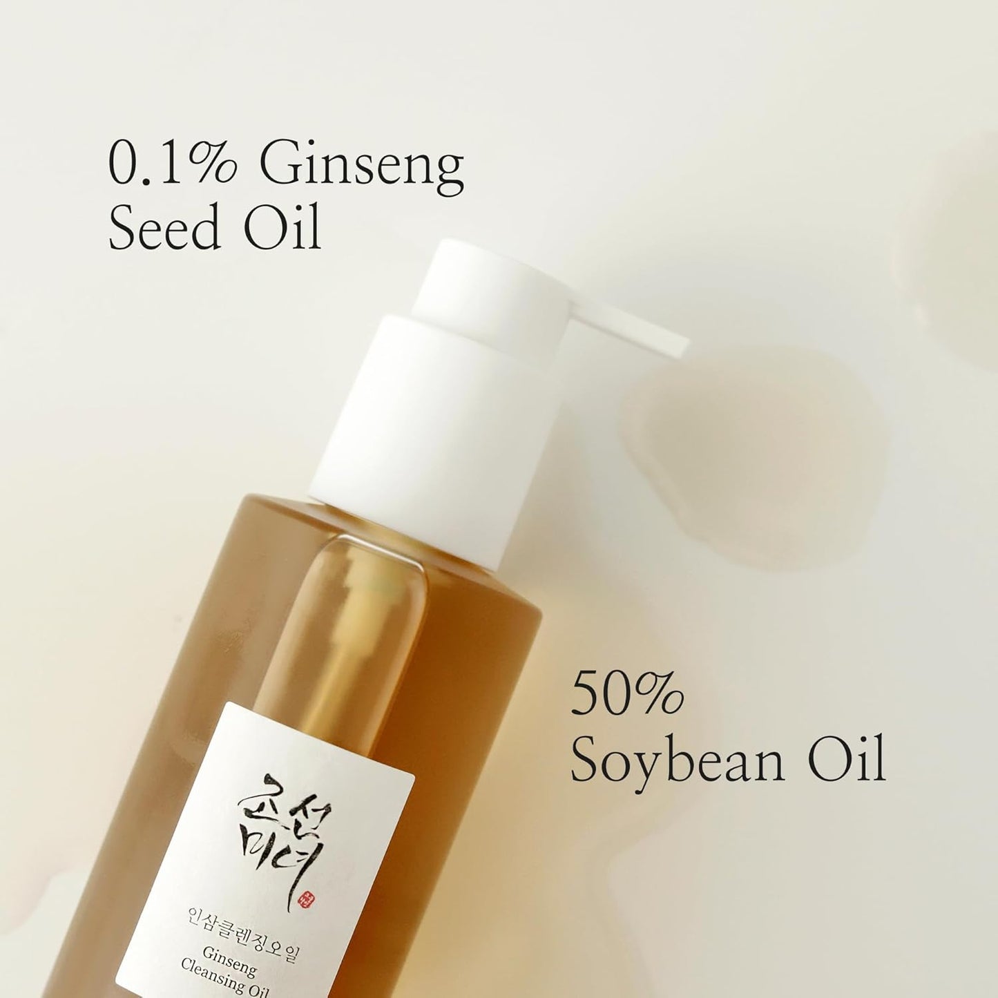 Beauty of Joseon - Óleo de Limpeza de Ginseng 210ml