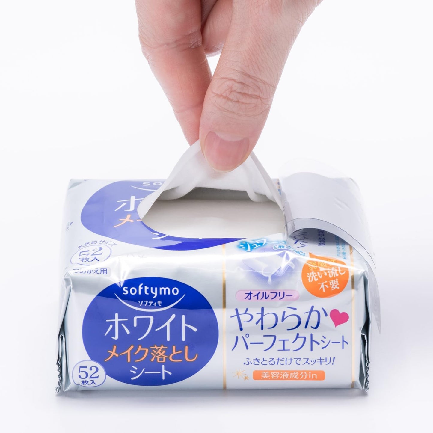 Softymo Cleansing Sheets – (Whitening) – 52 Sheets