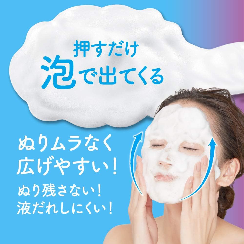 Refil demaquilante em creme de espuma Biore - 210ml