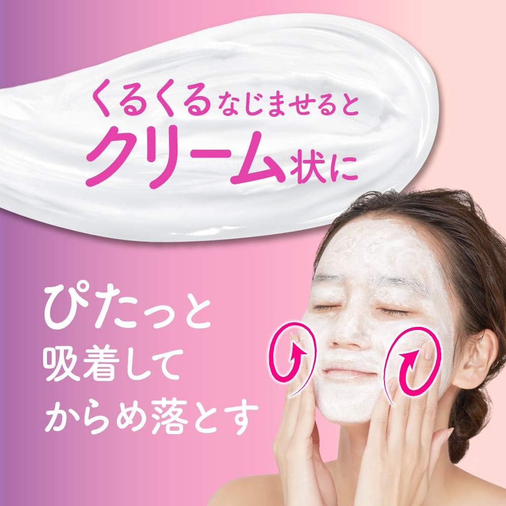 Refil demaquilante em creme de espuma Biore - 210ml