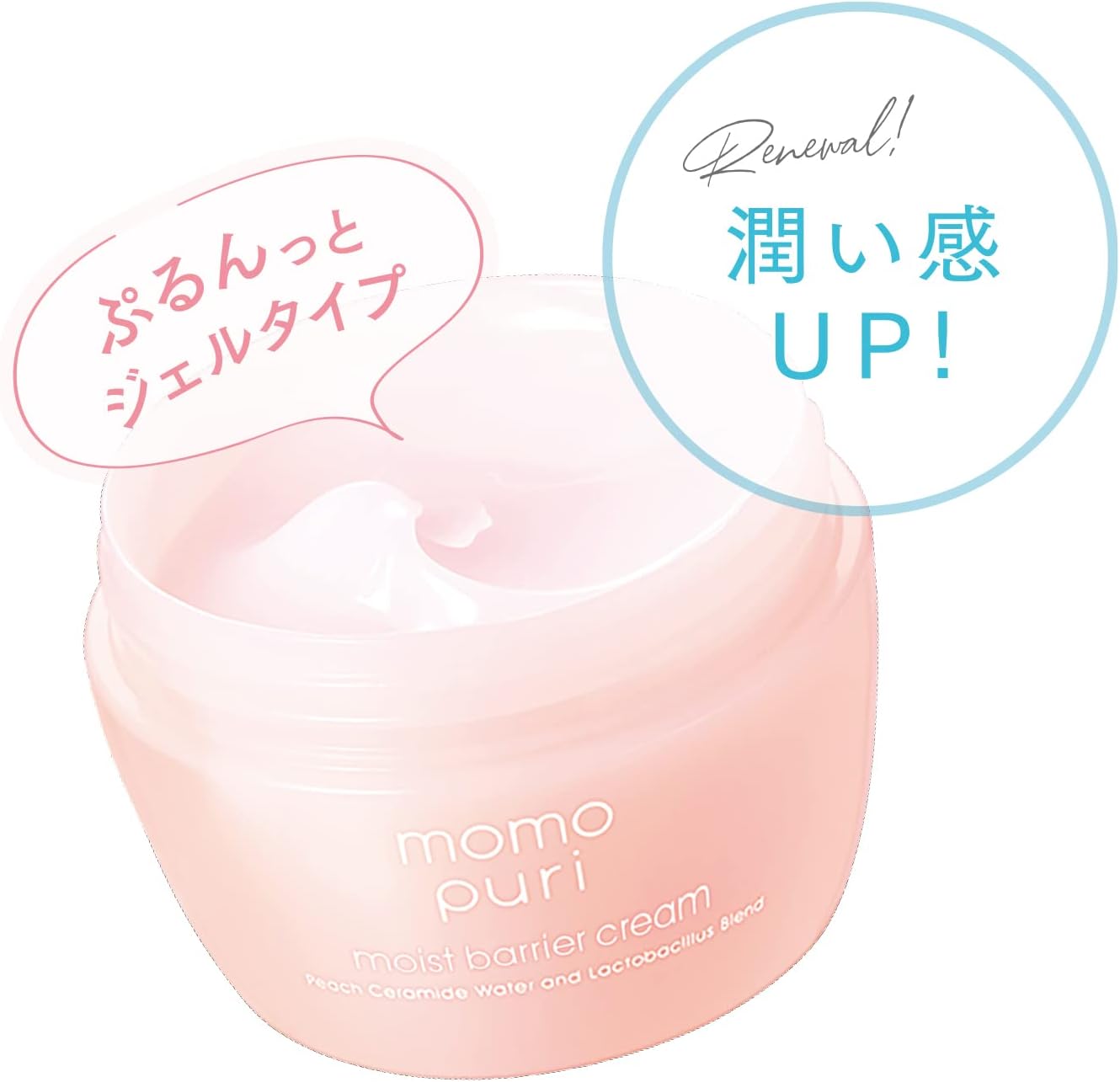 momopuri Moisture Barrier Cream – 80g