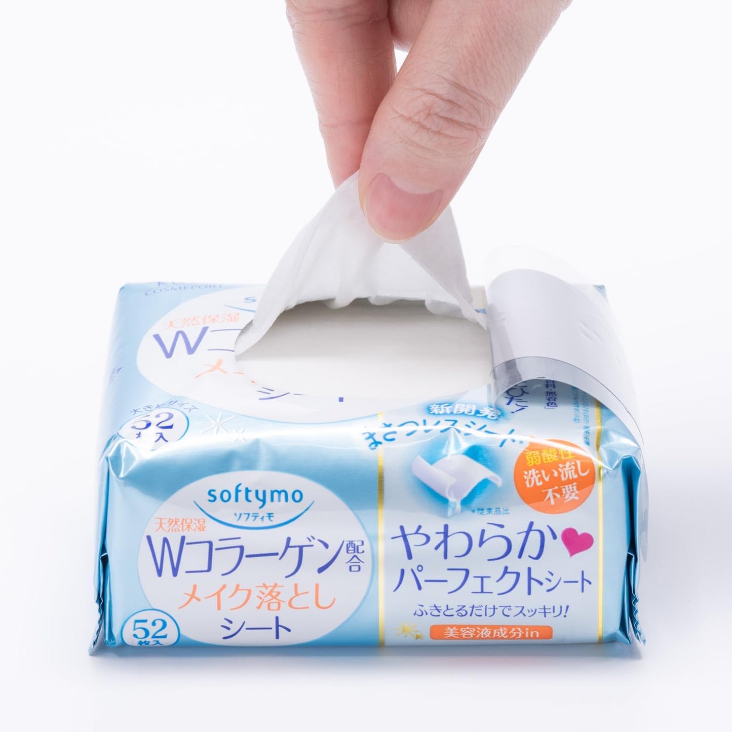 Softymo Cleansing Sheets – (Collagen) – 52 Sheets