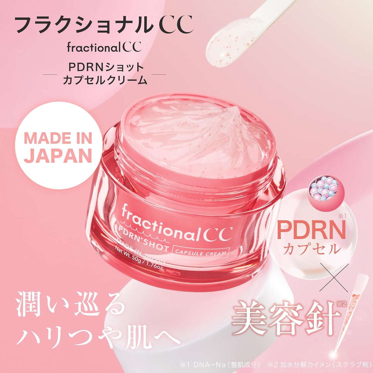 Fractional CC PDRN Shot Capsule Cream - 50g (Made in Japan)