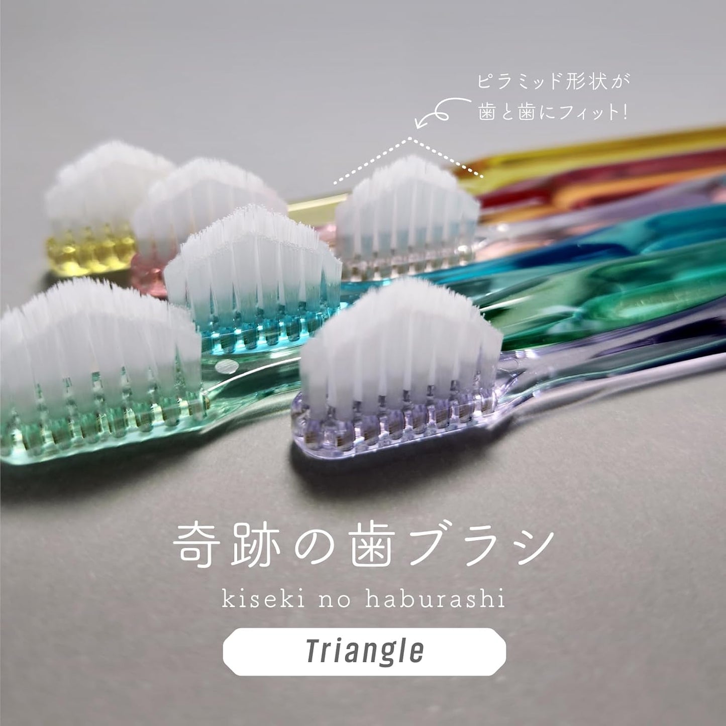 Kiseki no Oral Care – Escova de Dentes Milagrosa Triângulo (Formato de Pirâmide) – Conjunto de 3 peças Média/Regular