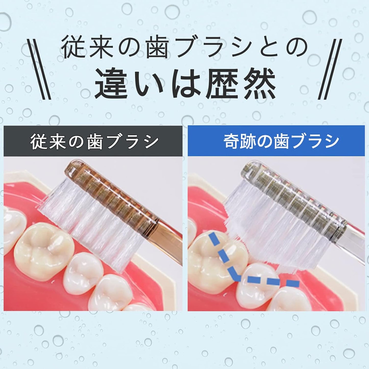 Kiseki no Oral Care – Escova de Dentes Milagrosa Triângulo (Formato de Pirâmide) – Conjunto de 3 peças Média/Regular