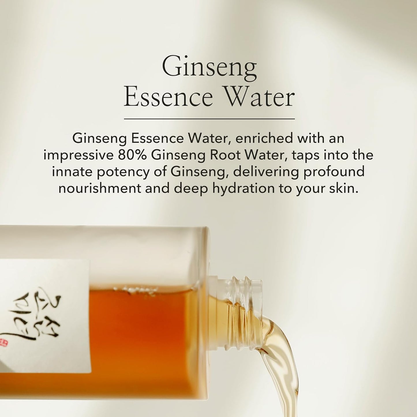 Beleza de Joseon - Água com Essência de Ginseng (150ml)
