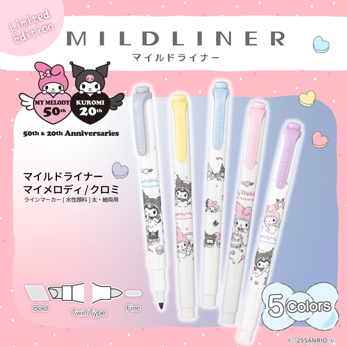 ZEBRA MILDLINER – My Melody & Kuromi Anniversary Limited Edition 5 Color Set WKT7 MMKU 5C