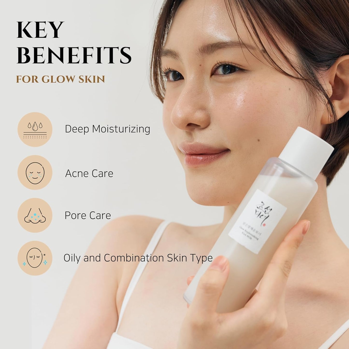 Beauty of Joseon - Tônico de Leite de Arroz Regenerador 150ml