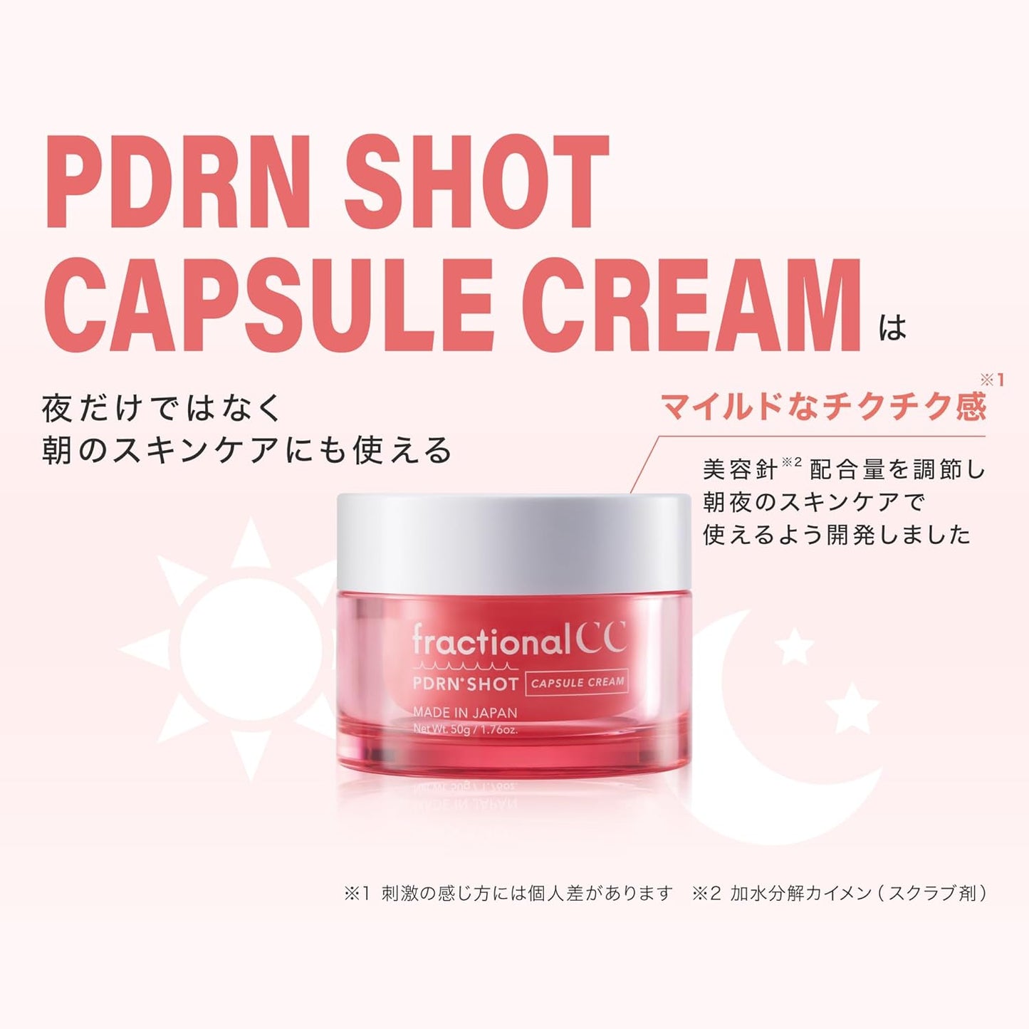 Fractional CC PDRN Shot Capsule Cream - 50g (Made in Japan)