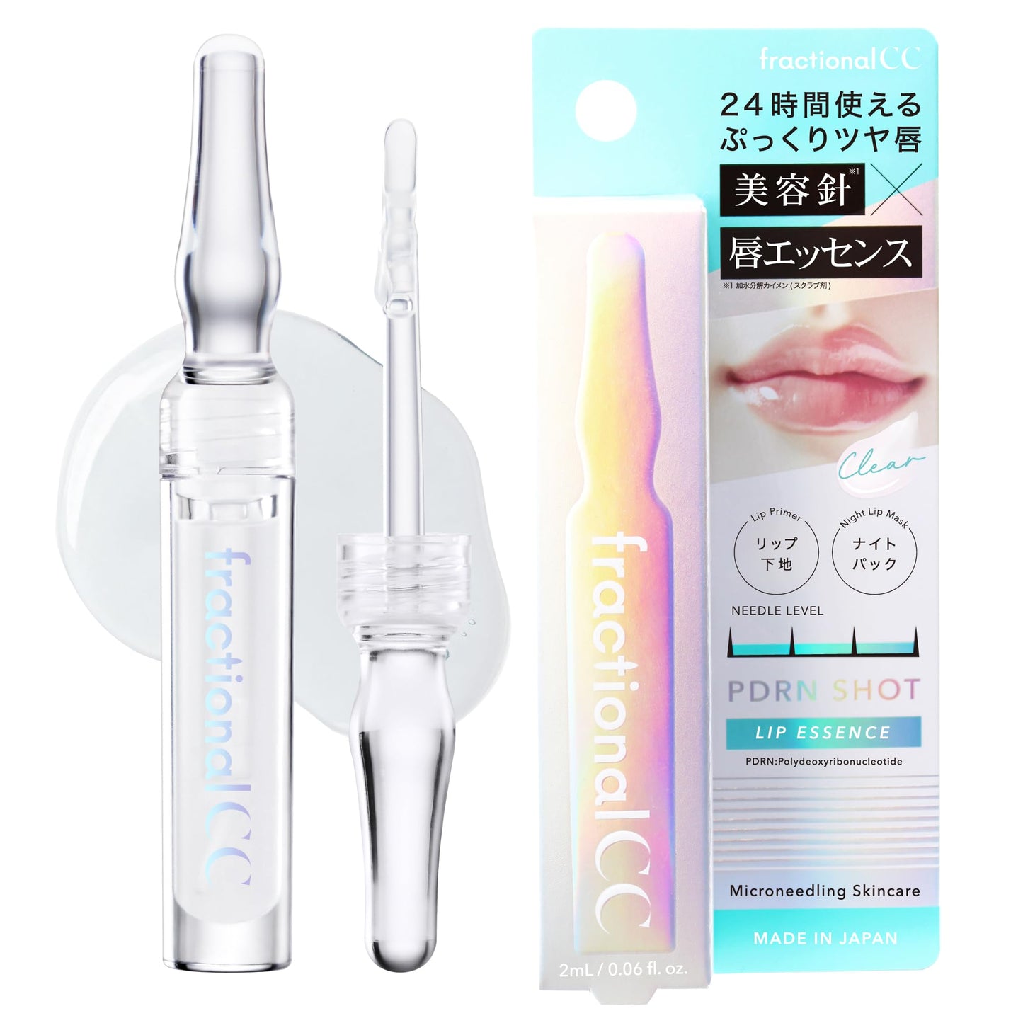 フラクショナルCC PDRNショット リッププランパー 美容針 ピンクペプチドアンプル ニードルプランパー 2mL