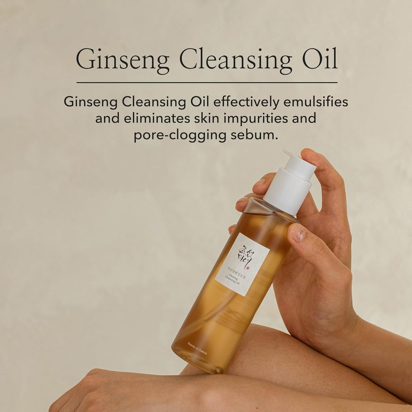 Beauty of Joseon - Óleo de Limpeza de Ginseng 210ml