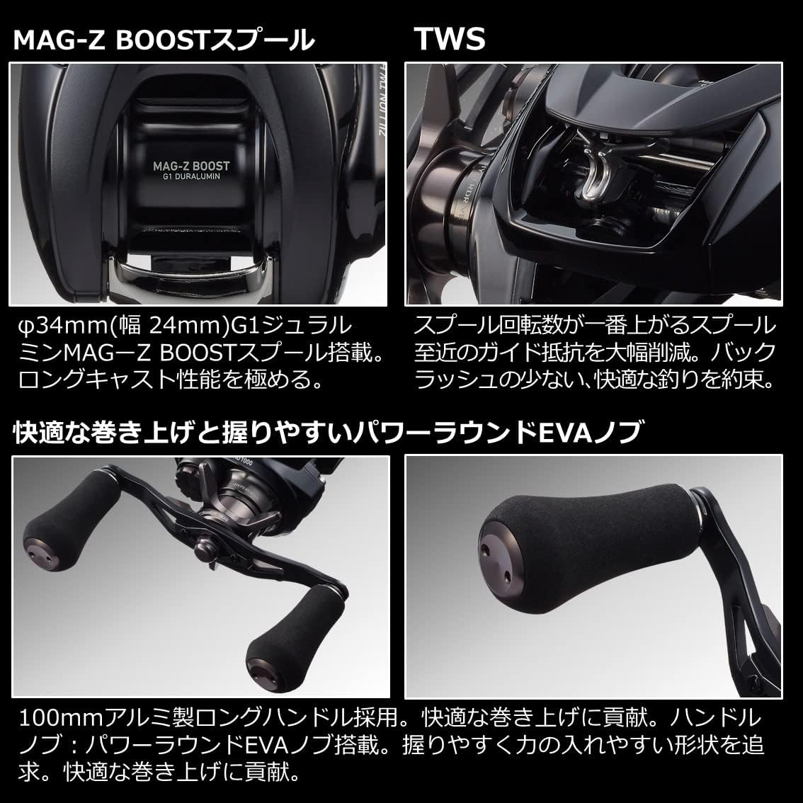 DAIWA Bait Reel 22 Zillion TW HD 1000H/1000HL/1000XH/1000XHL Right/Left Handle(2022 Model)