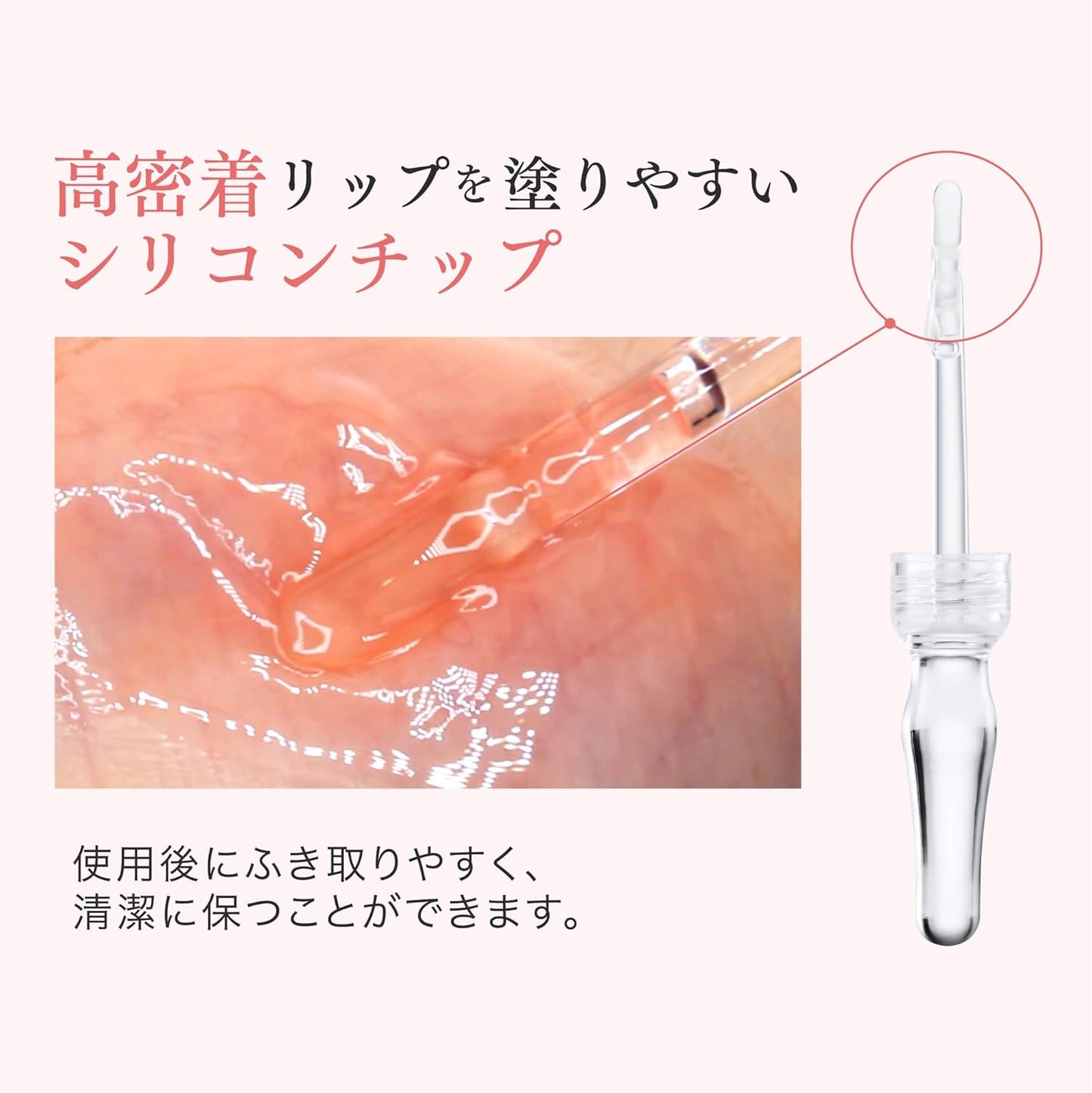 フラクショナルCC PDRNショット リッププランパー 美容針 ピンクペプチドアンプル ニードルプランパー 2mL