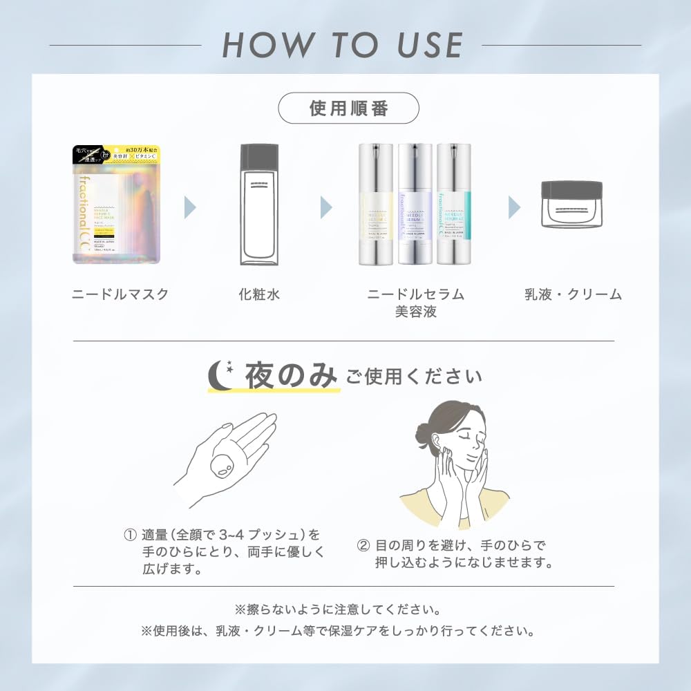 Sérum CC Agulha Fracionado AZ - 30ml (Fabricado no Japão)