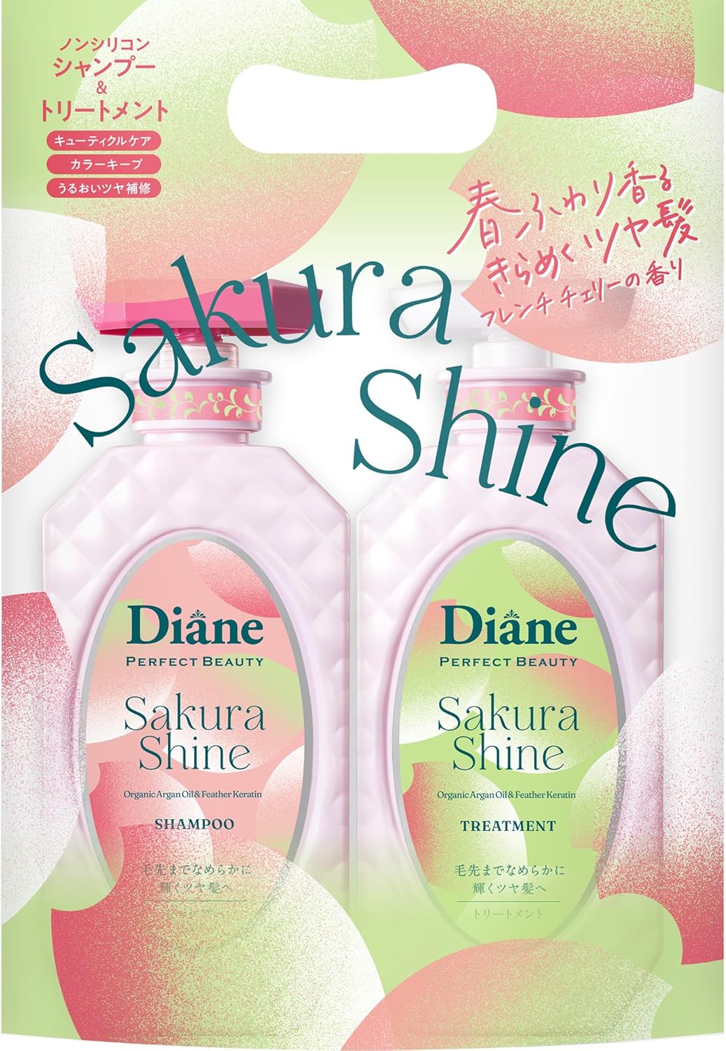 Diane Perfect Beauty Sakura Shine Shampoo & Treatment Set - 450ml x 2