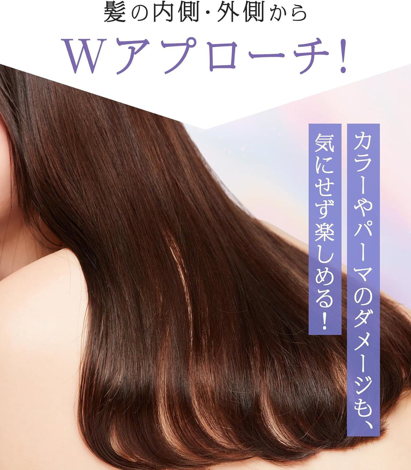 Qurap Wrapping Moist Hair Oil 80ml