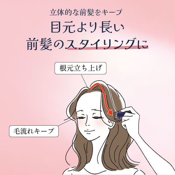 Pente de cabelo Ichikami 9ml