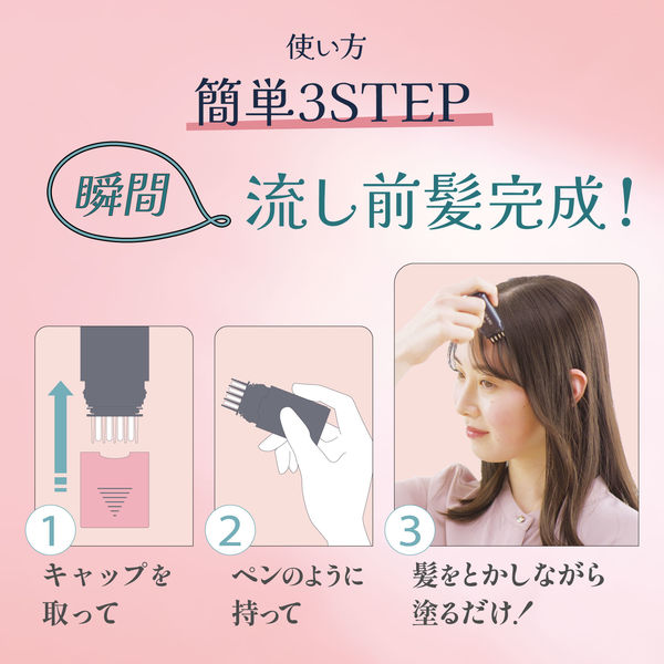 Pente de cabelo Ichikami 9ml