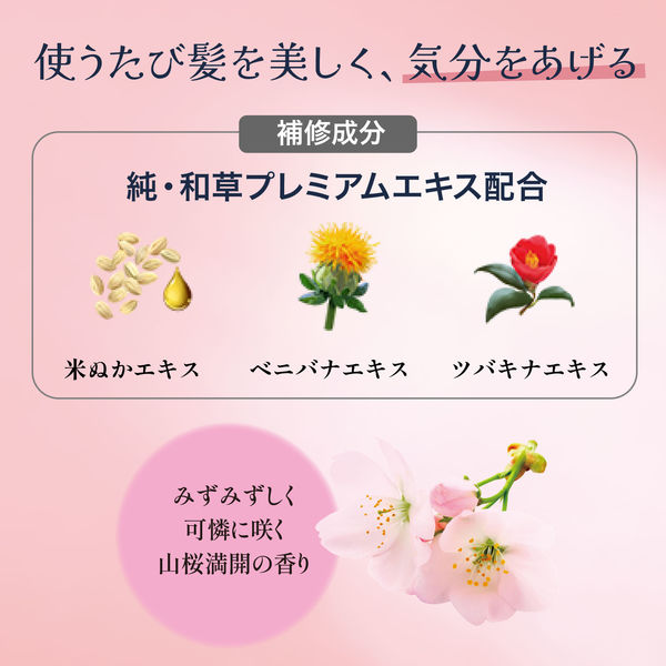 Pente de cabelo Ichikami 9ml