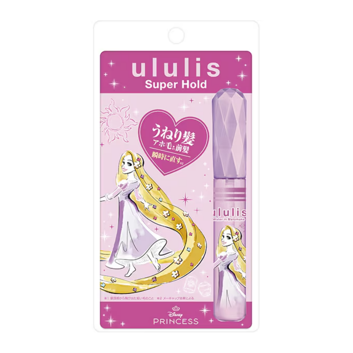 Ululis Water na série Matomake – Edição limitada das princesas da Disney