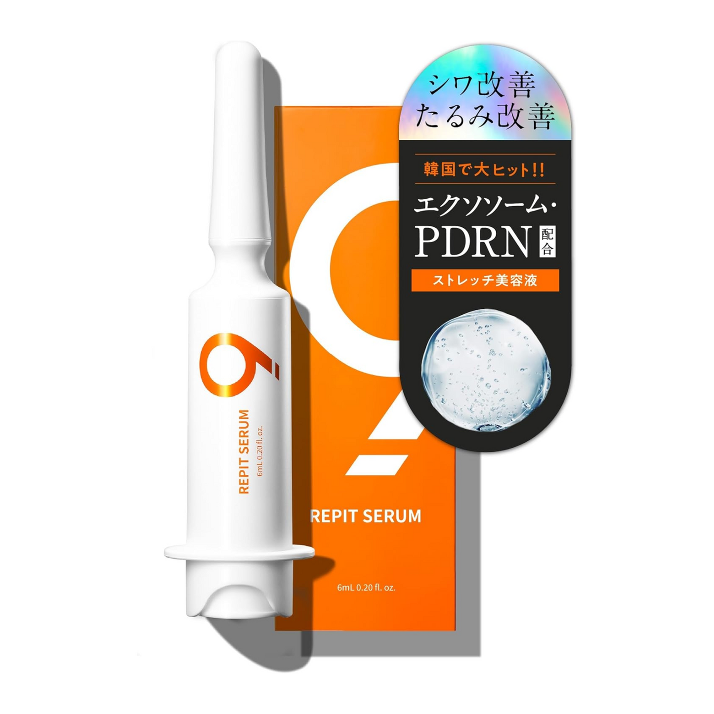 Repit Serum by NINETAILS – Exosome Wrinkle Improving Stretch Serum, 6ml