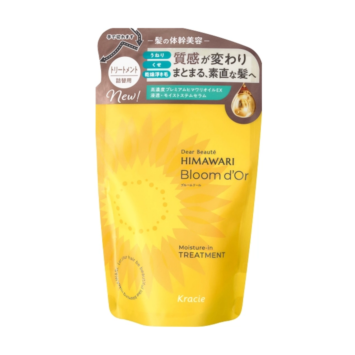 Shampoo ou tratamento hidratante Dear Beauty HIMAWARI Bloom d'Or (refil)