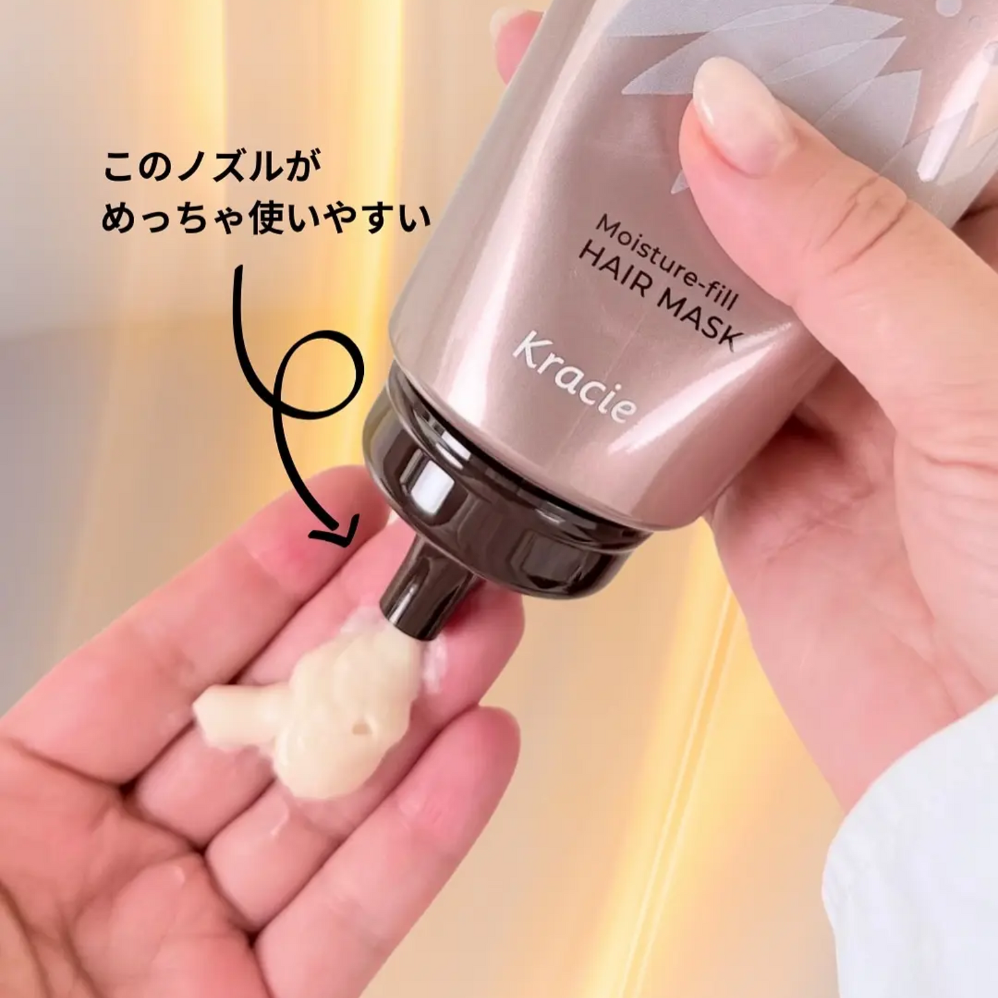 Máscara capilar hidratante Bloom d'Or Dear Beauty HIMAWARI 200g