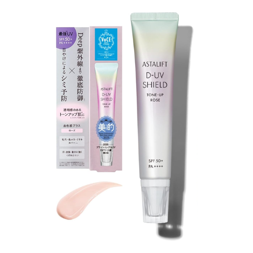 Astalift D-UV Clear Tone-Up Base UV – Rosa (FPS50+ PA++++) – 30g