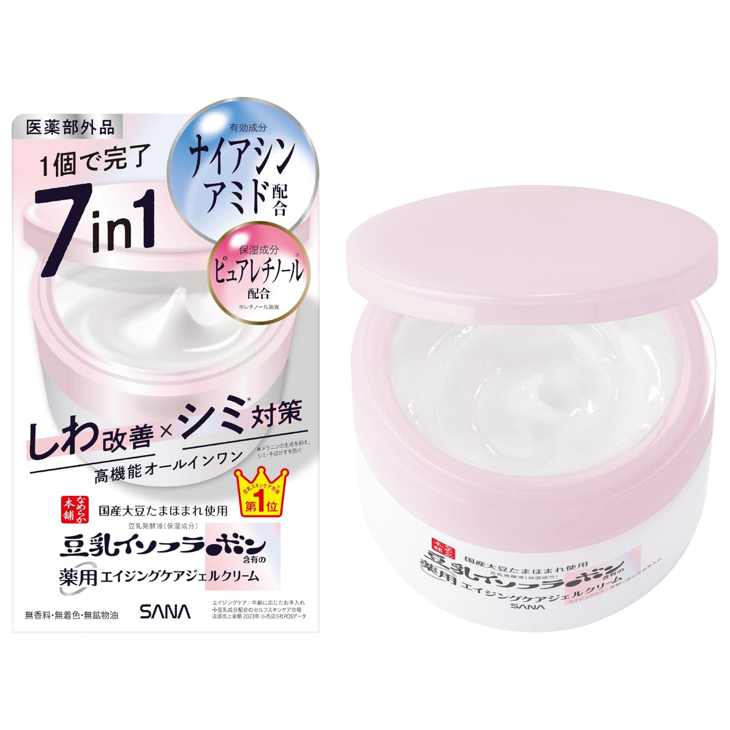 Sana Nameraka Honpo Gel Creme Antirrugas Medicinal Branco - 100g