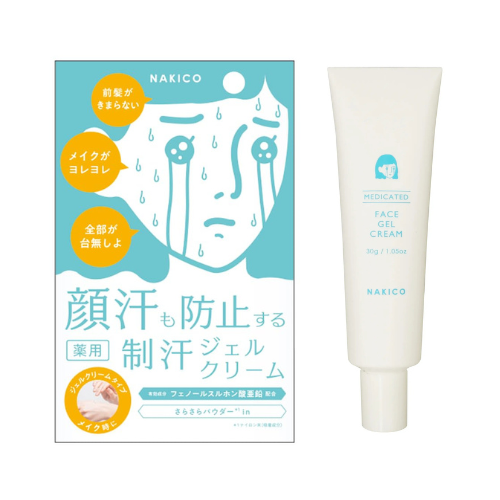 Nakico Medicated Anti-Sweat Face Gel Cream – 30g – lulupun