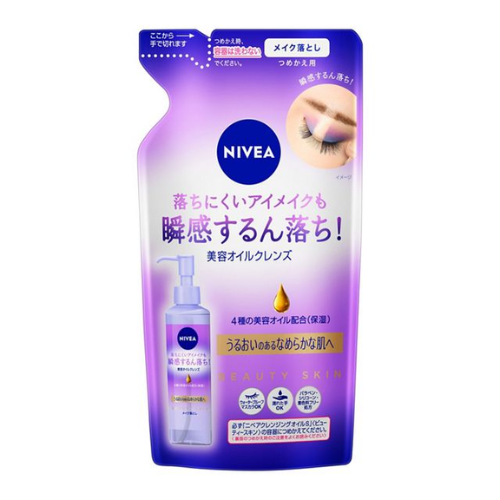 Óleo de Limpeza NIVEA Beauty Skin – 170ml (Refil)